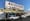 An exterior shot of Whitestone Lanes.